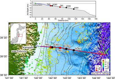 Performance of Seismic Observation by Distributed Acoustic Sensing Technology Using a Seafloor Cable Off Sanriku, Japan